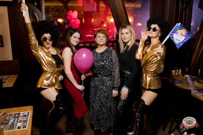 «Вечеринка Ретро FM», 13 марта 2026 - Ресторан «Максимилианс» Уфа - 00080