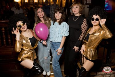 «Вечеринка Ретро FM», 13 марта 2026 - Ресторан «Максимилианс» Уфа - 00084