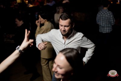 «Вечеринка Ретро FM», 13 марта 2026 - Ресторан «Максимилианс» Уфа - 00085