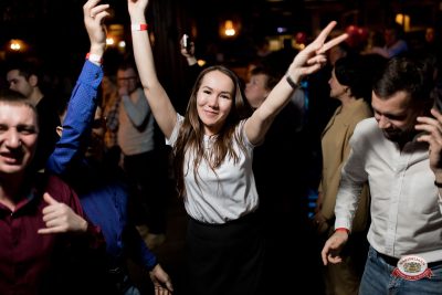 «Вечеринка Ретро FM», 13 марта 2026 - Ресторан «Максимилианс» Уфа - 00086