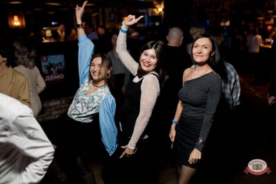 «Вечеринка Ретро FM», 13 марта 2026 - Ресторан «Максимилианс» Уфа - 00089