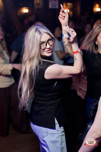 «Вечеринка Ретро FM», 13 марта 2026 - Ресторан «Максимилианс» Уфа - 00090