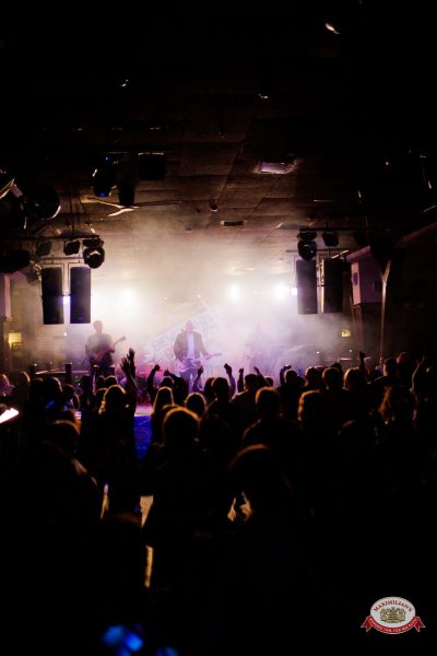 «Вечеринка Ретро FM», 13 марта 2026 - Ресторан «Максимилианс» Уфа - 00095