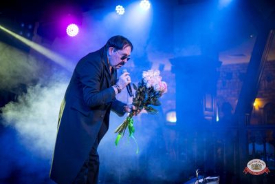 Владимир Ждамиров, 22 марта 2026 - Ресторан «Максимилианс» Уфа - 00084