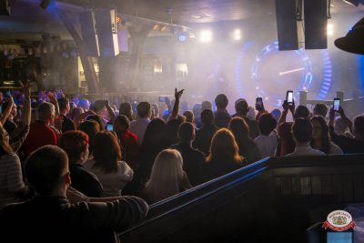 Владимир Ждамиров, 22 марта 2026 - Ресторан «Максимилианс» Уфа - 00098