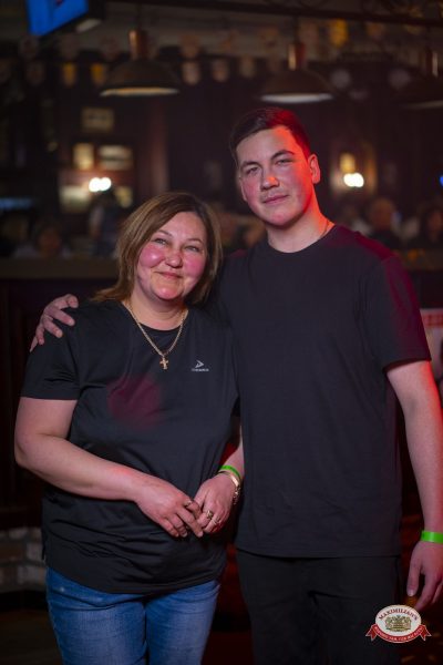 Владимир Ждамиров, 22 марта 2026 - Ресторан «Максимилианс» Уфа - 00126