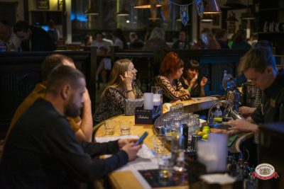 Владимир Ждамиров, 22 марта 2026 - Ресторан «Максимилианс» Уфа - 00134