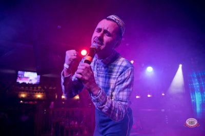 Гала-концерт "Милленбург", 26 марта 2026 - Ресторан «Максимилианс» Уфа - 10