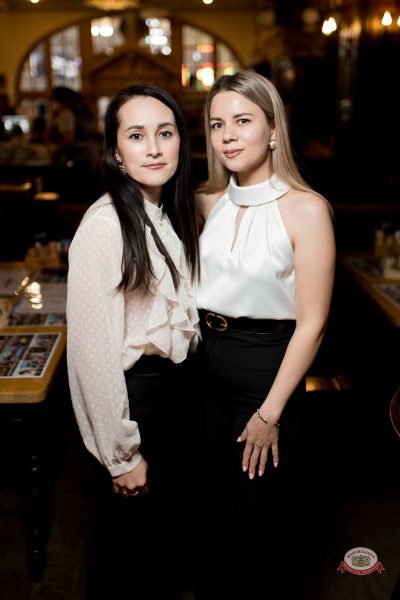 Гала-концерт "Милленбург", 26 марта 2026 - Ресторан «Максимилианс» Уфа - 25