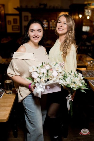 Гала-концерт "Милленбург", 26 марта 2026 - Ресторан «Максимилианс» Уфа - 26