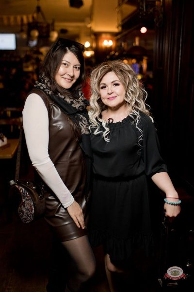 Гала-концерт "Милленбург", 26 марта 2026 - Ресторан «Максимилианс» Уфа - 27