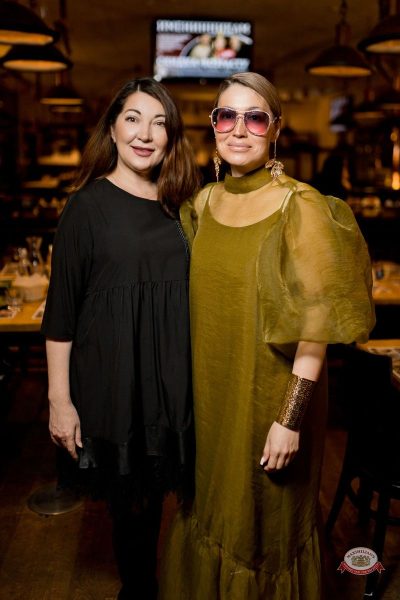 Гала-концерт "Милленбург", 26 марта 2026 - Ресторан «Максимилианс» Уфа - 28