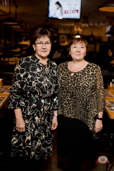 Гала-концерт "Милленбург", 26 марта 2026 - Ресторан «Максимилианс» Уфа - 29