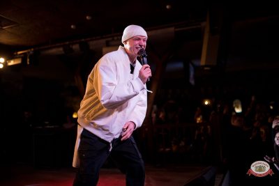 Владимир Панченко (Фактор 2) и Юрий Чистяков, 28 марта 2026 - Ресторан «Максимилианс» Уфа - 00038