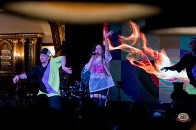 Группа «Демо», 3 апреля 2026 - Ресторан «Максимилианс» Уфа - 10