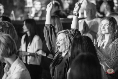 Группа «Демо», 3 апреля 2026 - Ресторан «Максимилианс» Уфа - 11