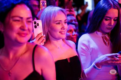 Группа «Демо», 3 апреля 2026 - Ресторан «Максимилианс» Уфа - 14