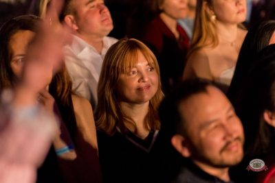 Группа «Демо», 3 апреля 2026 - Ресторан «Максимилианс» Уфа - 16