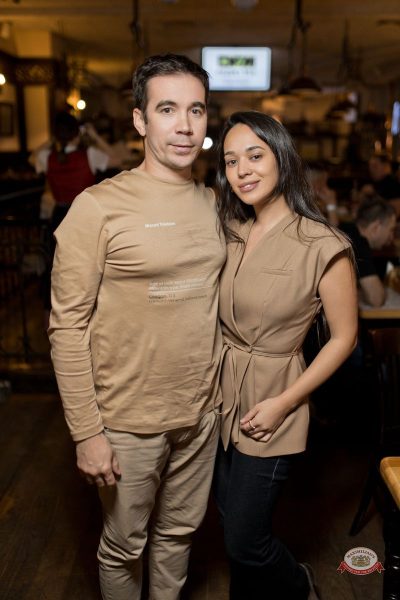 Группа «Демо», 3 апреля 2026 - Ресторан «Максимилианс» Уфа - 18