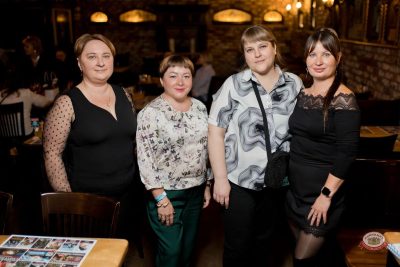 Группа «Демо», 3 апреля 2026 - Ресторан «Максимилианс» Уфа - 20