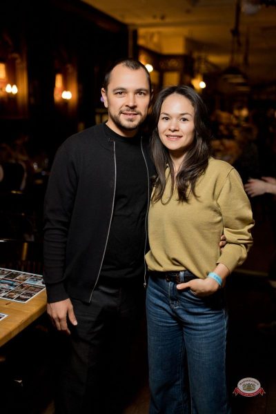 Группа «Демо», 3 апреля 2026 - Ресторан «Максимилианс» Уфа - 22