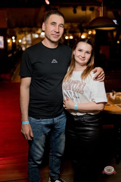 Группа «Демо», 3 апреля 2026 - Ресторан «Максимилианс» Уфа - 23