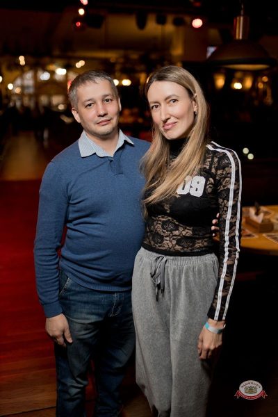 Группа «Демо», 3 апреля 2026 - Ресторан «Максимилианс» Уфа - 24