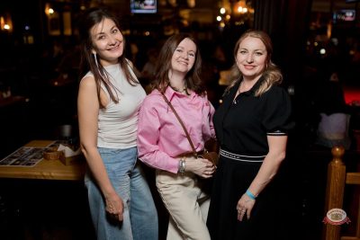 Группа «Демо», 3 апреля 2026 - Ресторан «Максимилианс» Уфа - 26