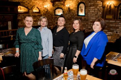 Группа «Демо», 3 апреля 2026 - Ресторан «Максимилианс» Уфа - 30