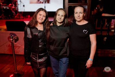 Группа «Демо», 3 апреля 2026 - Ресторан «Максимилианс» Уфа - 31