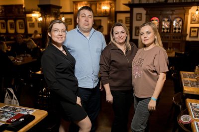 Группа «Демо», 3 апреля 2026 - Ресторан «Максимилианс» Уфа - 32