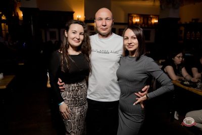 Группа «Демо», 3 апреля 2026 - Ресторан «Максимилианс» Уфа - 34