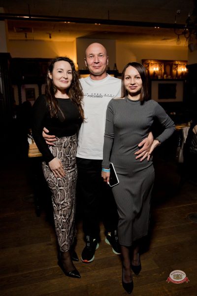 Группа «Демо», 3 апреля 2026 - Ресторан «Максимилианс» Уфа - 35