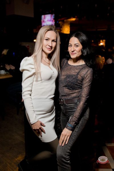 Группа «Демо», 3 апреля 2026 - Ресторан «Максимилианс» Уфа - 37