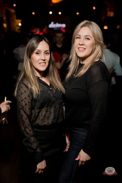 Группа «Демо», 3 апреля 2026 - Ресторан «Максимилианс» Уфа - 38