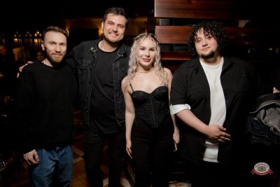 Группа «Демо», 3 апреля 2026 - Ресторан «Максимилианс» Уфа - 39