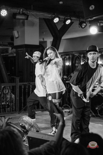 Группа «Демо», 3 апреля 2026 - Ресторан «Максимилианс» Уфа - 8