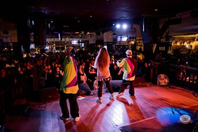 Группа «Демо», 3 апреля 2026 - Ресторан «Максимилианс» Уфа - 9