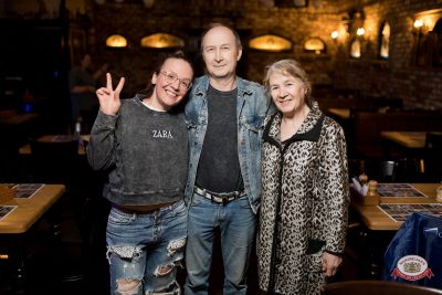 Добрыня Сатин, 15 апреля 2026 - Ресторан «Максимилианс» Уфа - 00079