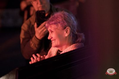 Добрыня Сатин, 15 апреля 2026 - Ресторан «Максимилианс» Уфа - 00088