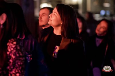 Добрыня Сатин, 15 апреля 2026 - Ресторан «Максимилианс» Уфа - 00090