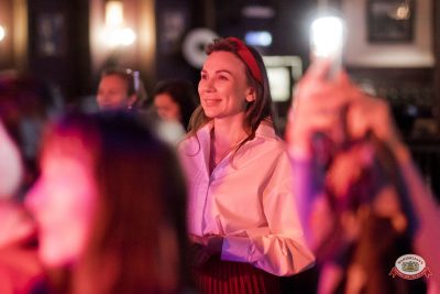 Добрыня Сатин, 15 апреля 2026 - Ресторан «Максимилианс» Уфа - 00092