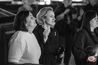 Добрыня Сатин, 15 апреля 2026 - Ресторан «Максимилианс» Уфа - 00096