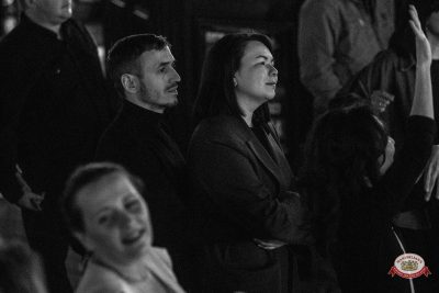 Добрыня Сатин, 15 апреля 2026 - Ресторан «Максимилианс» Уфа - 00099