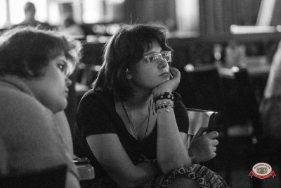 Добрыня Сатин, 15 апреля 2026 - Ресторан «Максимилианс» Уфа - 00100