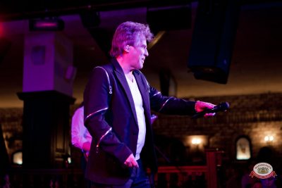 Алексей Глызин, 16 апреля 2026 - Ресторан «Максимилианс» Уфа - 00022