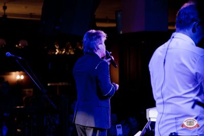 Алексей Глызин, 16 апреля 2026 - Ресторан «Максимилианс» Уфа - 00041