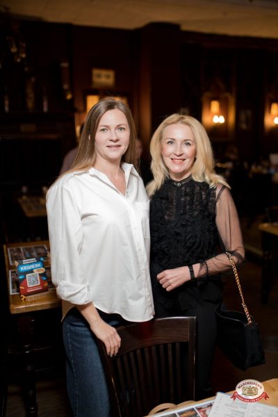 Алексей Глызин, 16 апреля 2026 - Ресторан «Максимилианс» Уфа - 00049