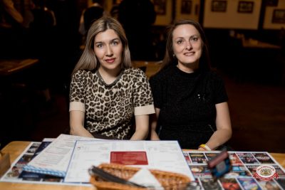 Алексей Глызин, 16 апреля 2026 - Ресторан «Максимилианс» Уфа - 00056