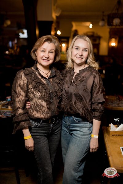 Алексей Глызин, 16 апреля 2026 - Ресторан «Максимилианс» Уфа - 00058